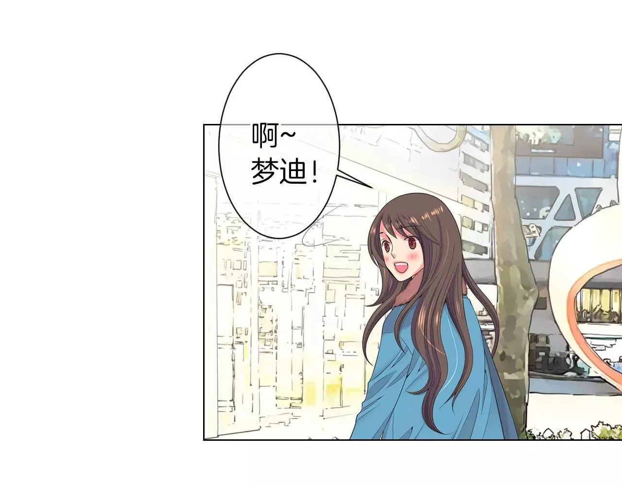 第三季第19话 深黑的陷阱3