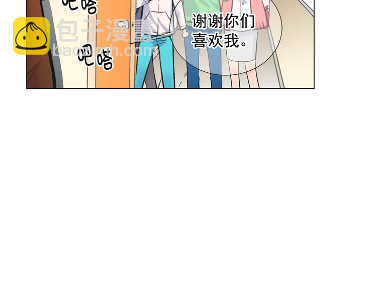第2部第1话 我最讨厌妈妈！39