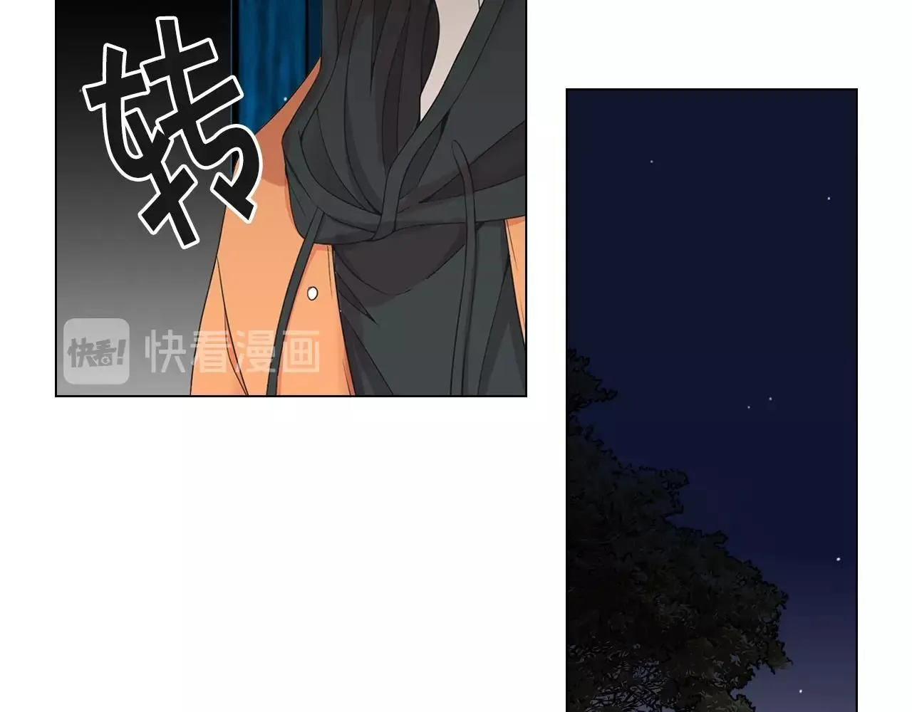 第31话 流浪汉151