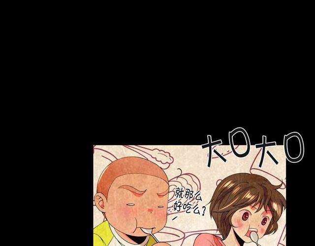第20话 帅气出场182