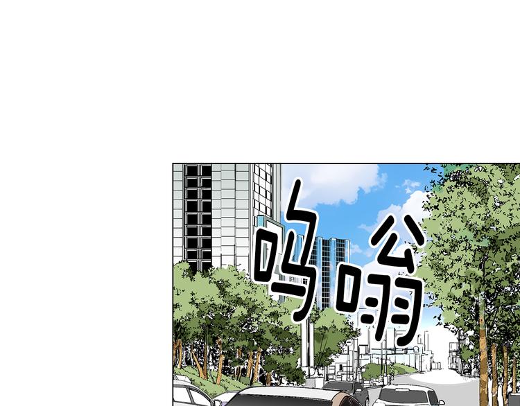 第7话 让我留下陪他一晚吧74