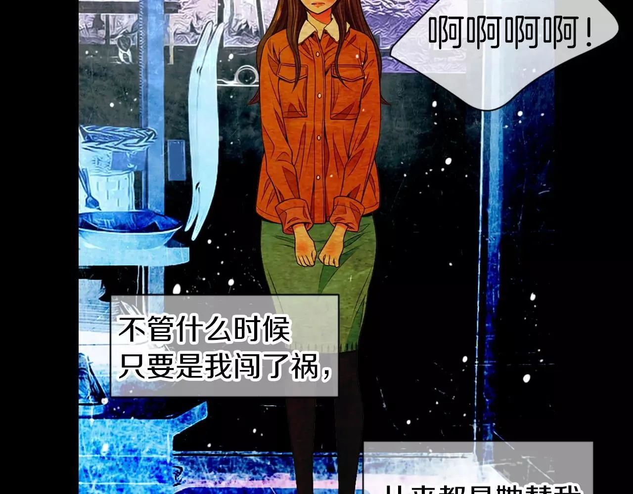 第三季第15话 对不起妈妈86