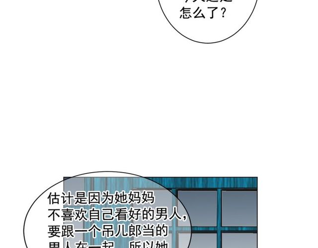 第11话 又见面了？！24