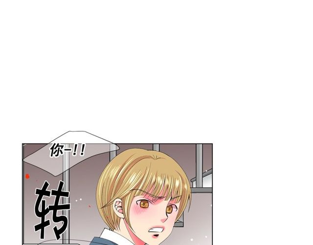 第16话 危墙之下94