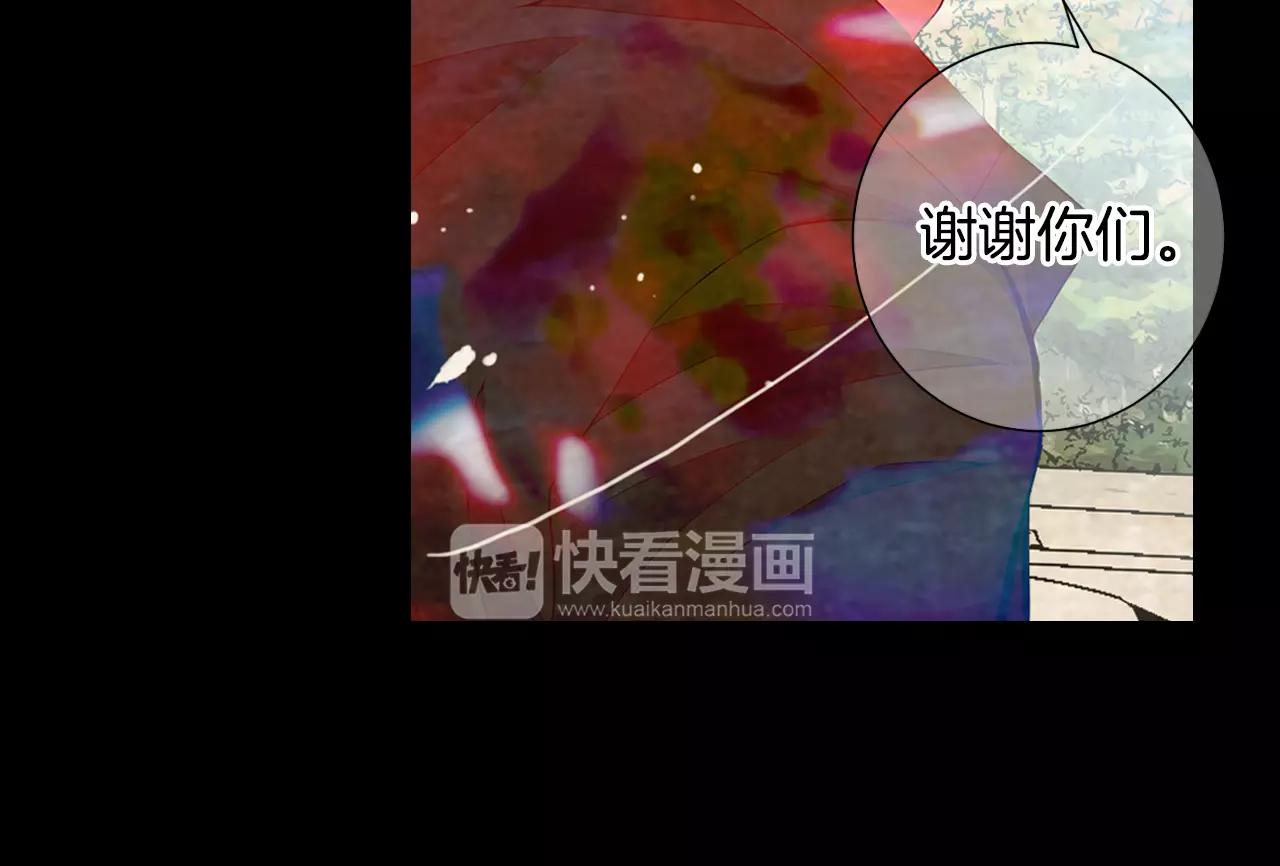 第三季第38话 伤透了的心52
