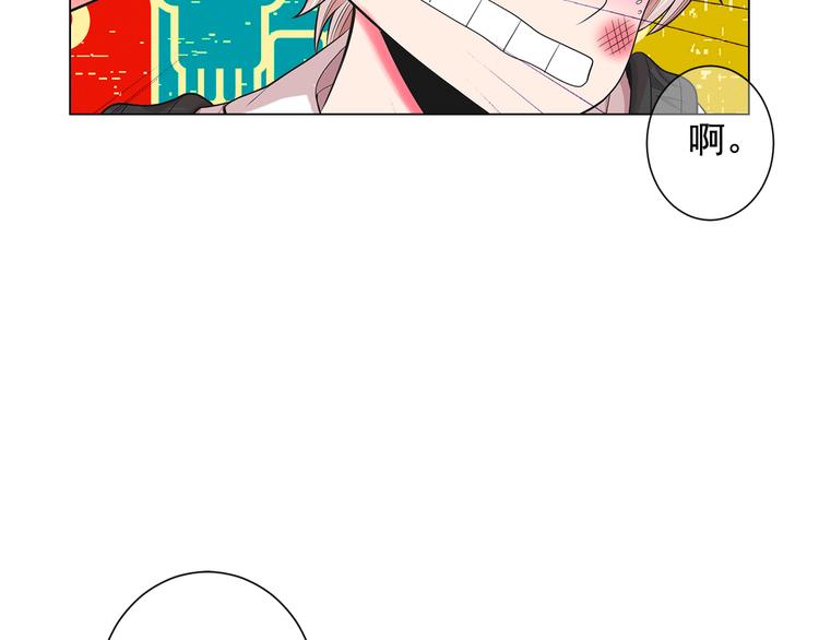 第6话 挺身而出40