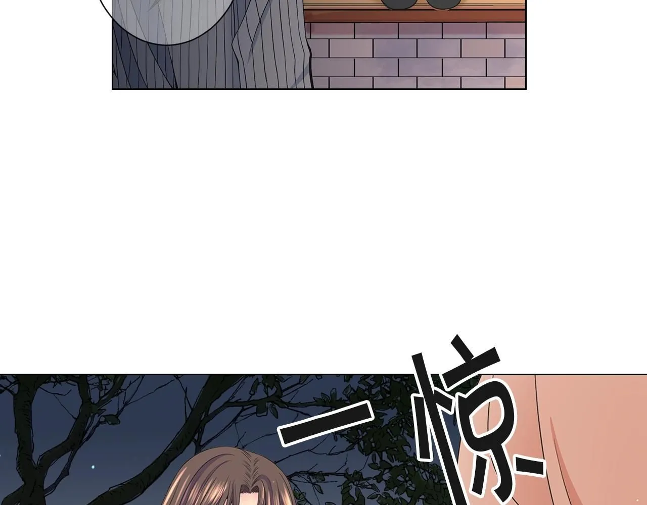 第30话 渣男？！97