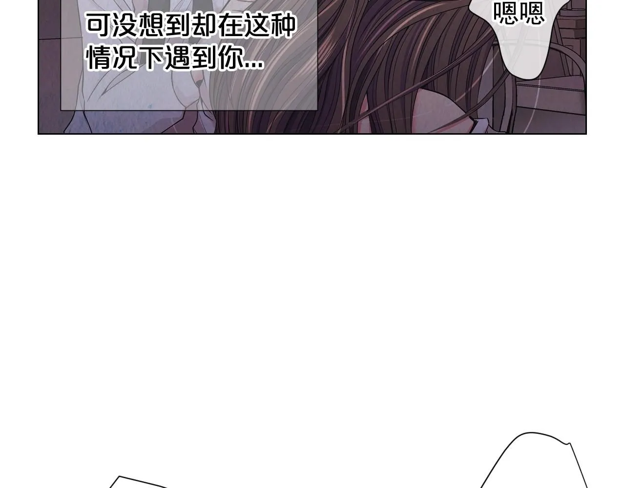 第1话 再次见到你68