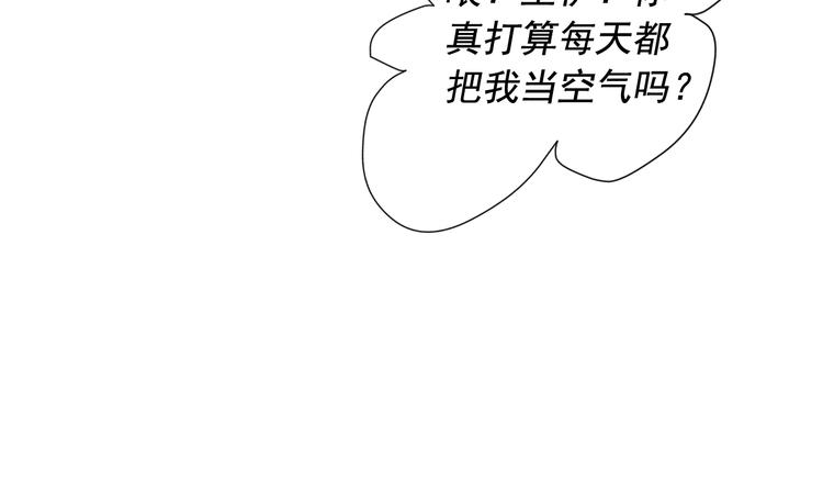 第7话 过往92