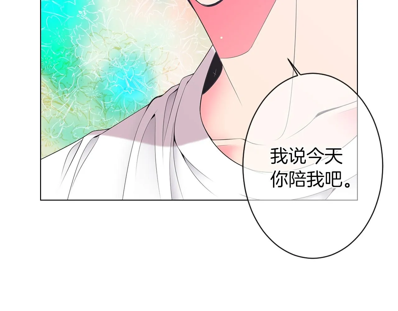 第三季 第12话 证明16