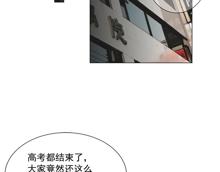 第2部第1话 我最讨厌妈妈！10