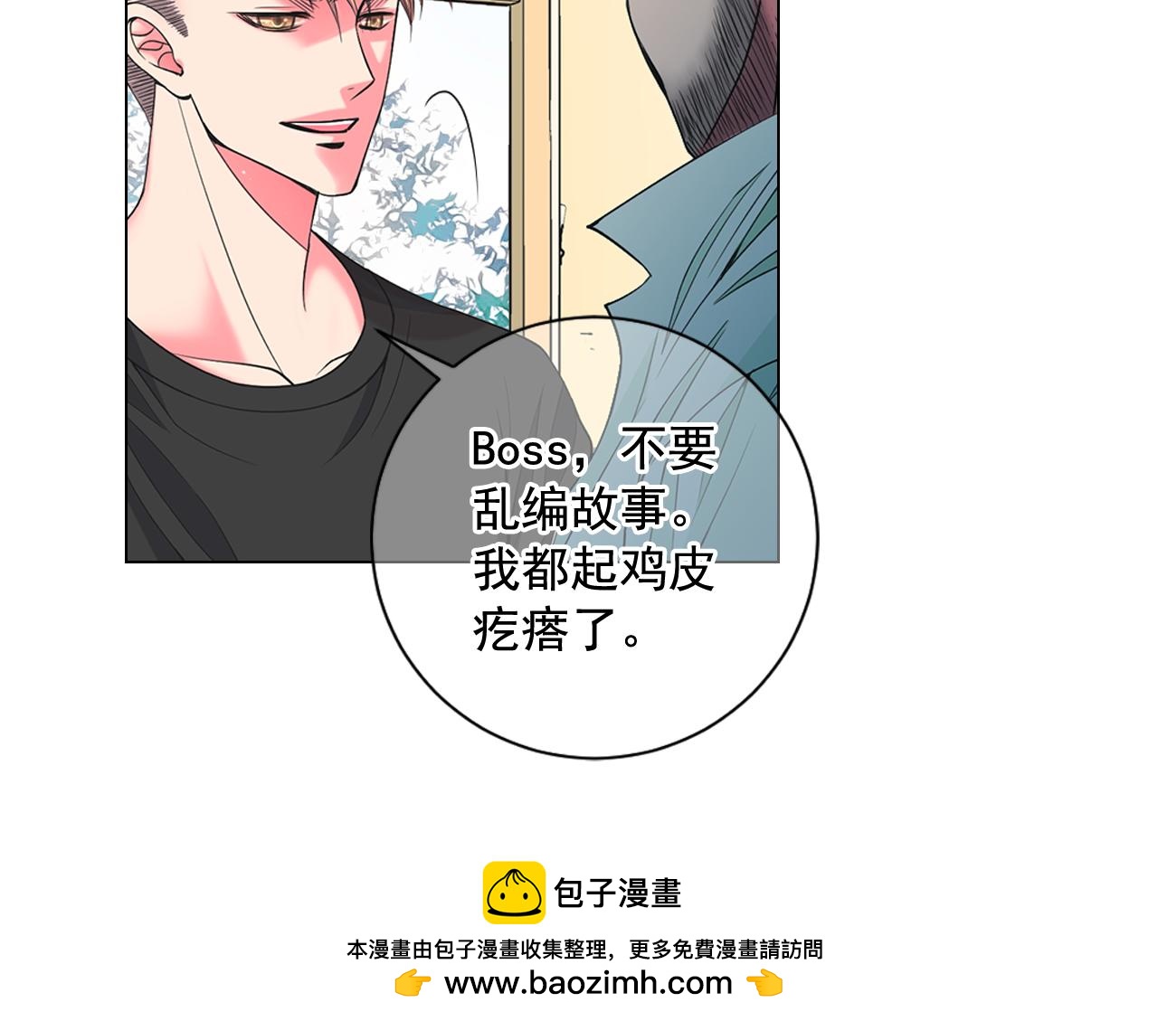 第10话 你有思念的人149