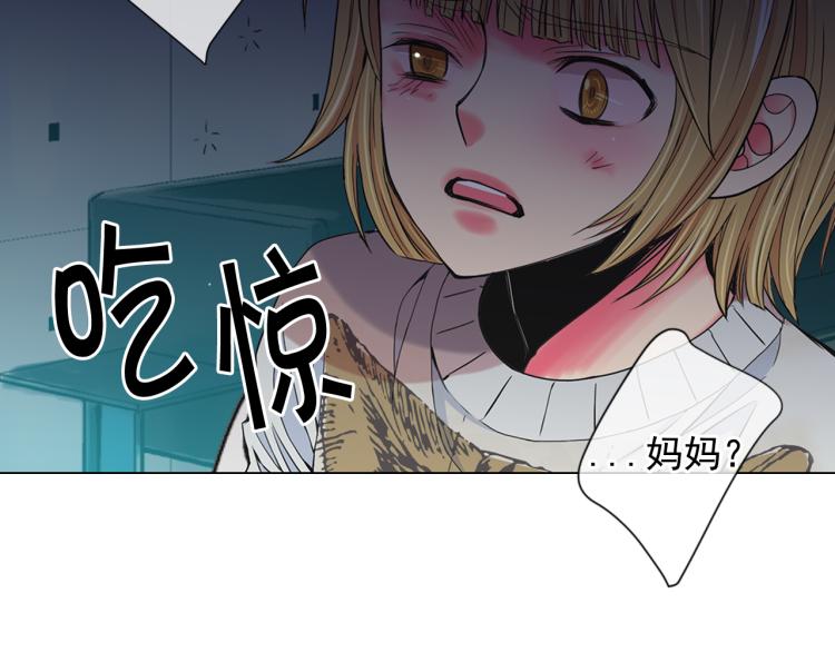 第24话 营救！夜闯敌营138