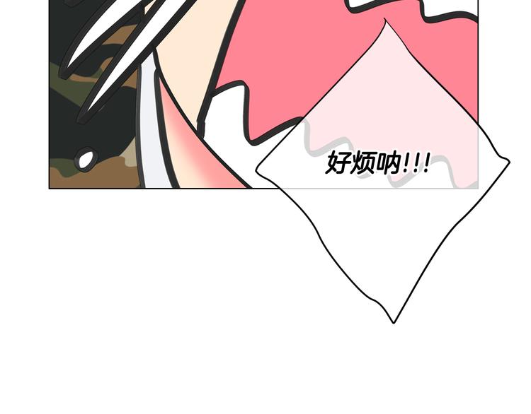 第2部第1话 我最讨厌妈妈！118