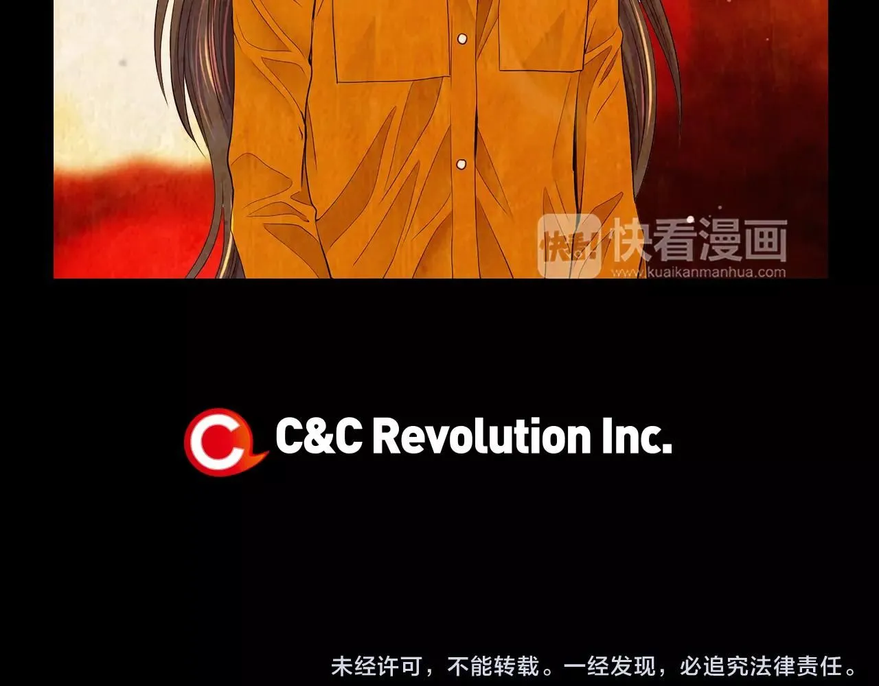 第三季第14话 爱你的证明88