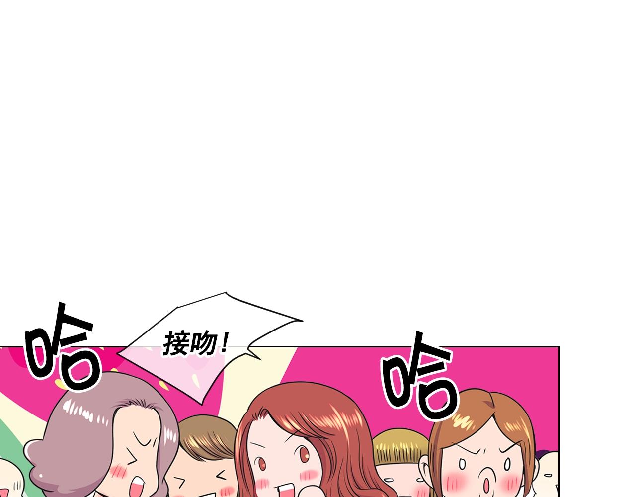 第3话 你身上还有多少可能性78