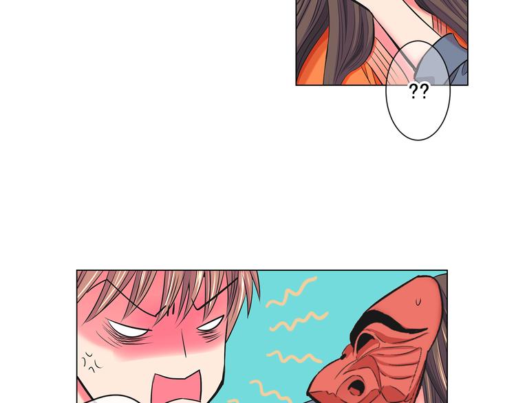 番外 幸福的延续71