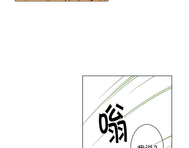 第12话 快四十岁怎么了？152