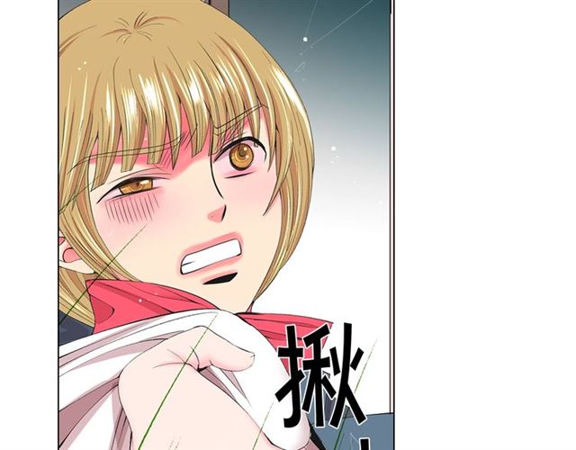 第16话 危墙之下79