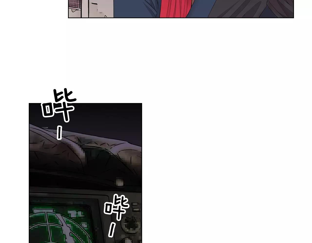 第三季第41话 美人计12