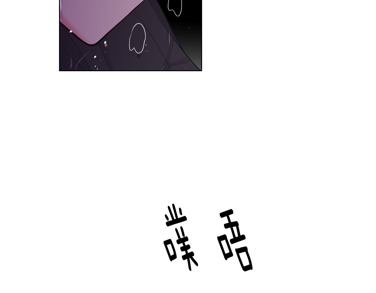 第三季第42话 都结束了59