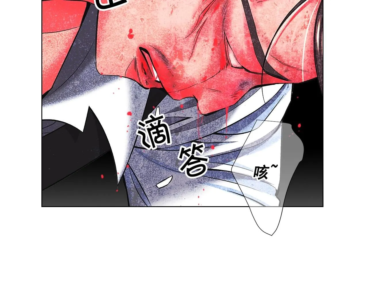 第6话 暴力116