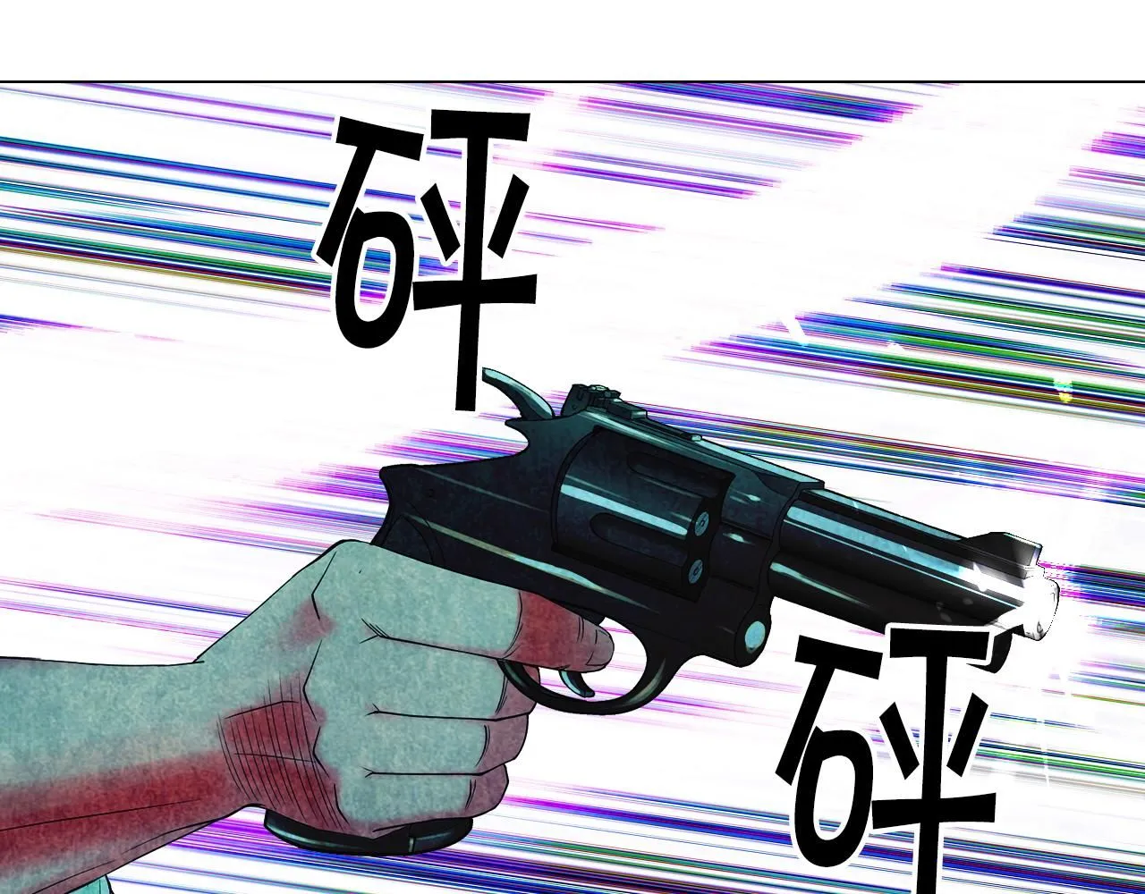 第9话 是你将我推向地狱4