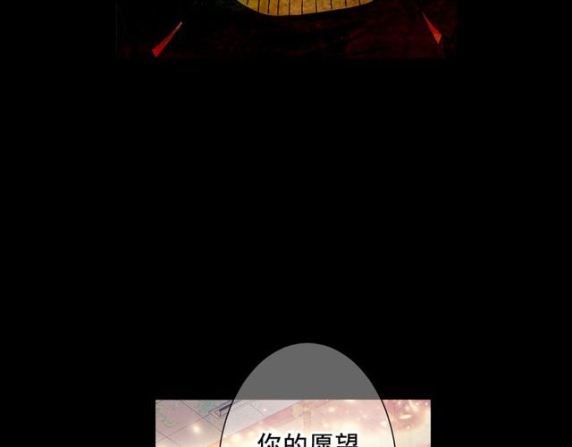 第21话 投喂135