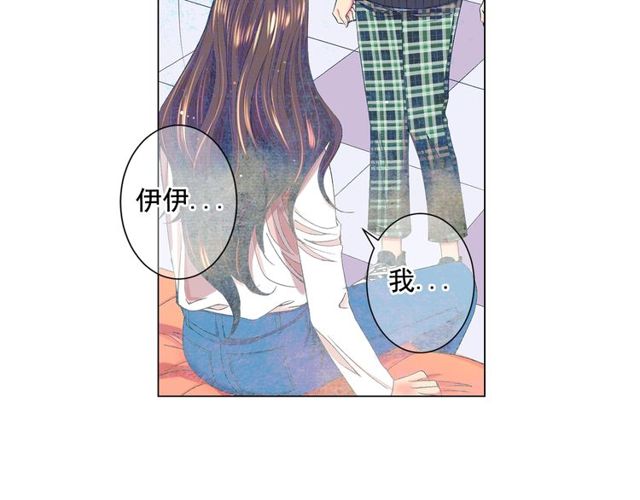 第12话 快四十岁怎么了？44