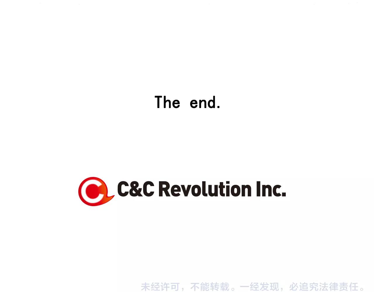 第三季第47话 我爱你，爱你142