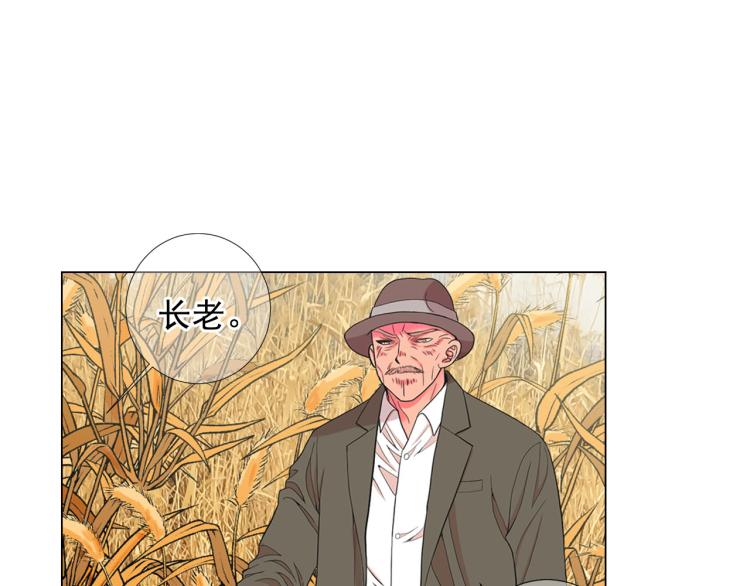 第22话 险象环生165