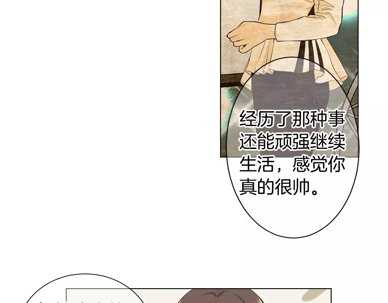 第三季第44话 愿意付出代价吗112