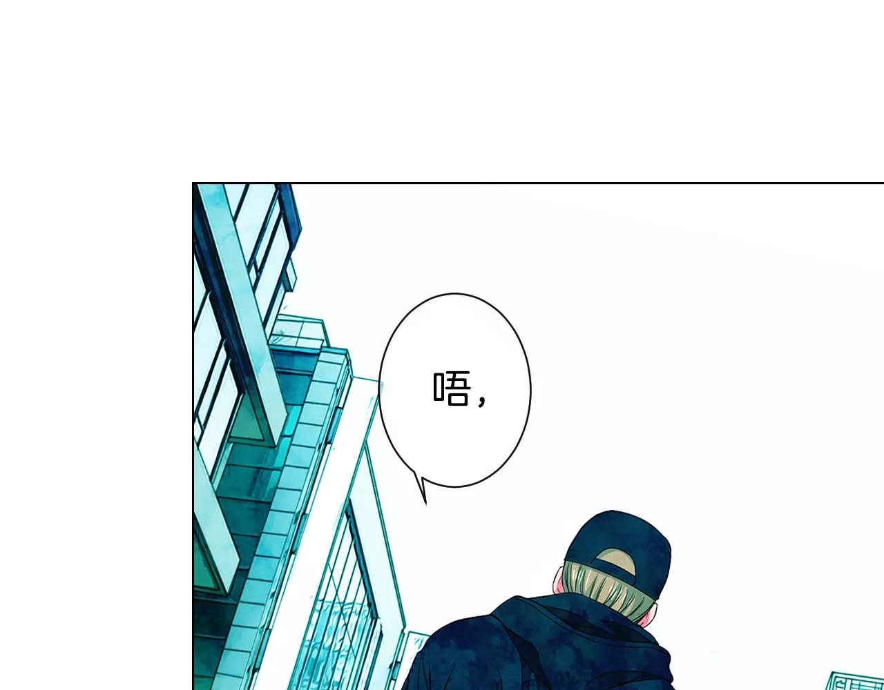第三季第33话 手机73