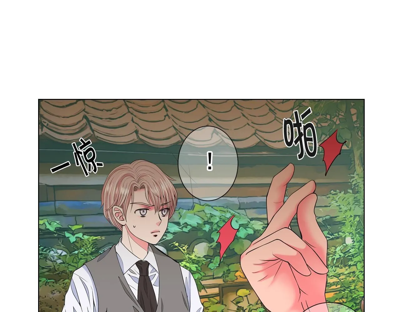 第14话 说谎的某人21