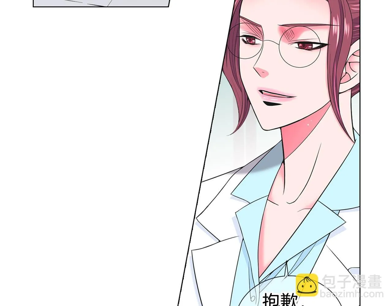 第三季第47话 我爱你，爱你16