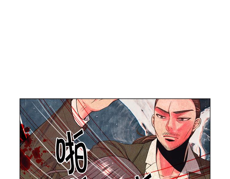 第13话 教会疗养院105