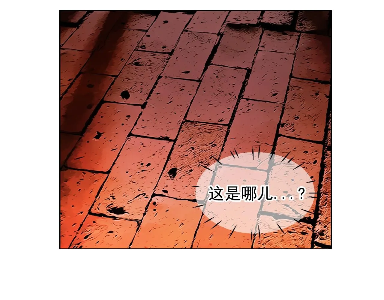 第12话 偷拍7