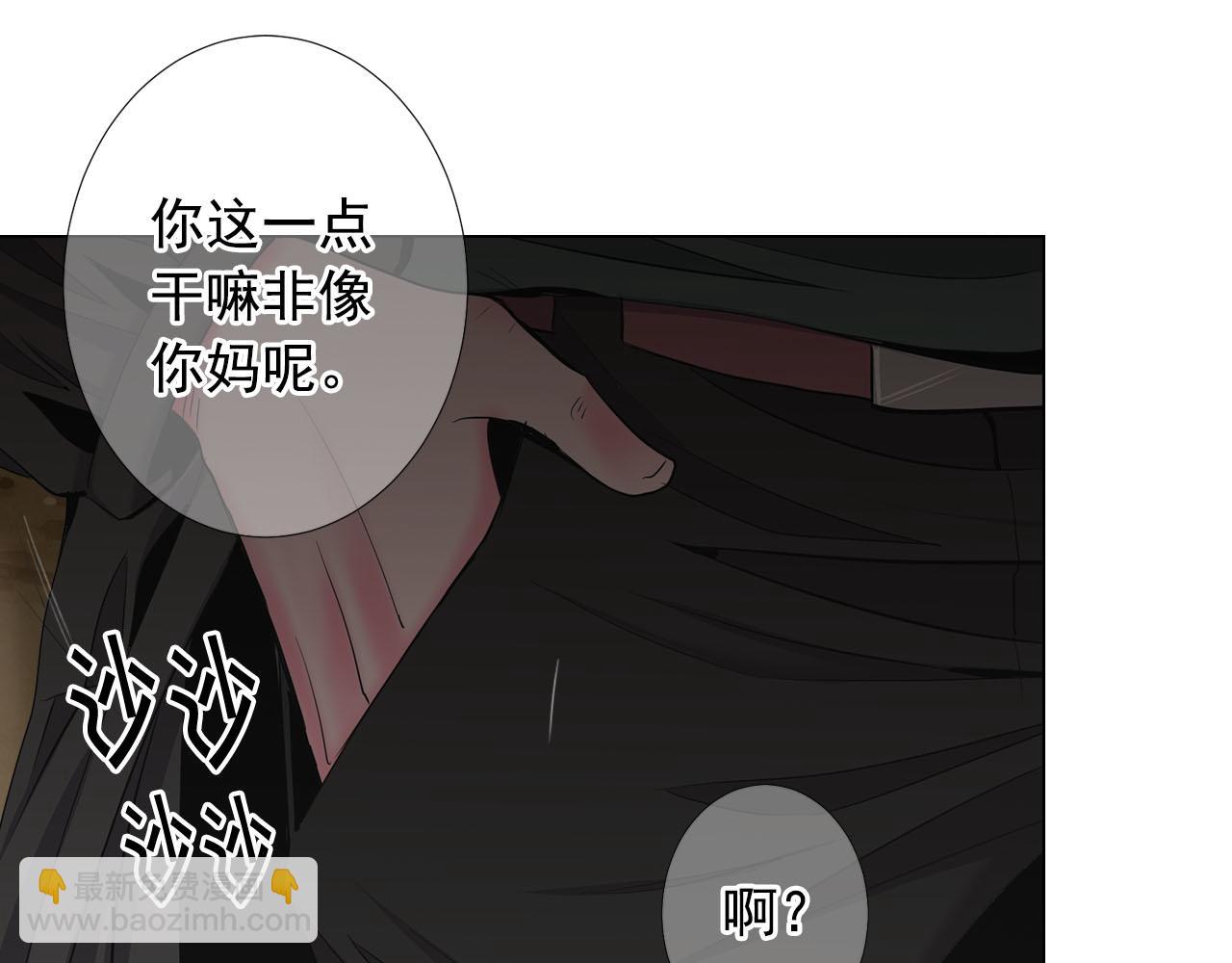第31话 绝地营救216