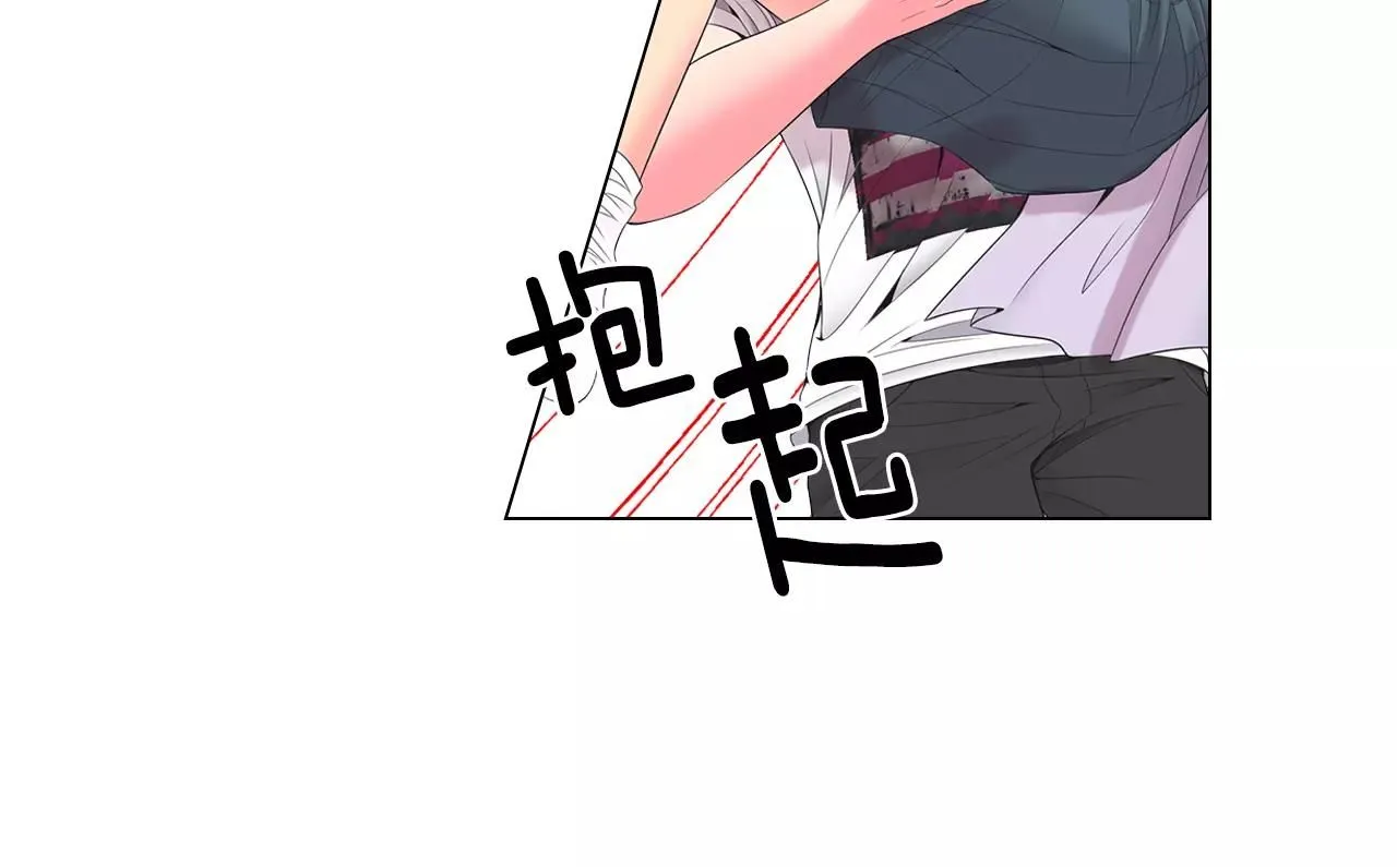 第三季 第12话 证明28