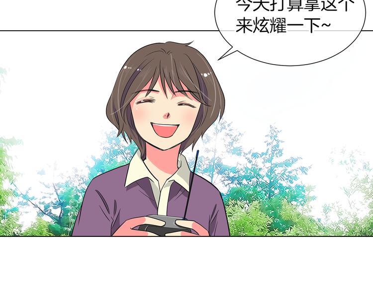 第6话 原来你是女生！？51