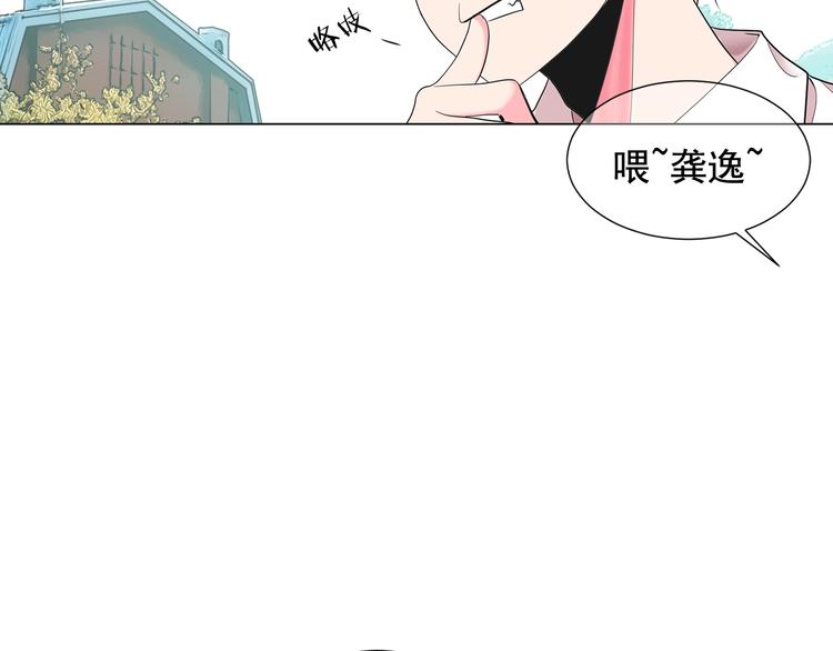 第9话 傀儡38