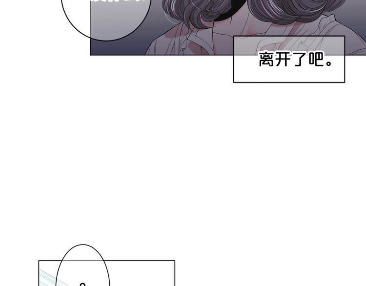 第3话 撞破名场面156