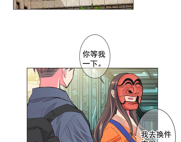 番外 幸福的延续81