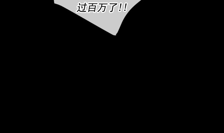 第11话 早恋122