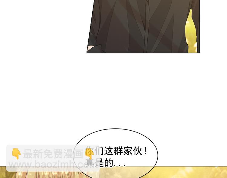 第2部第2话 纽约来的小姨61