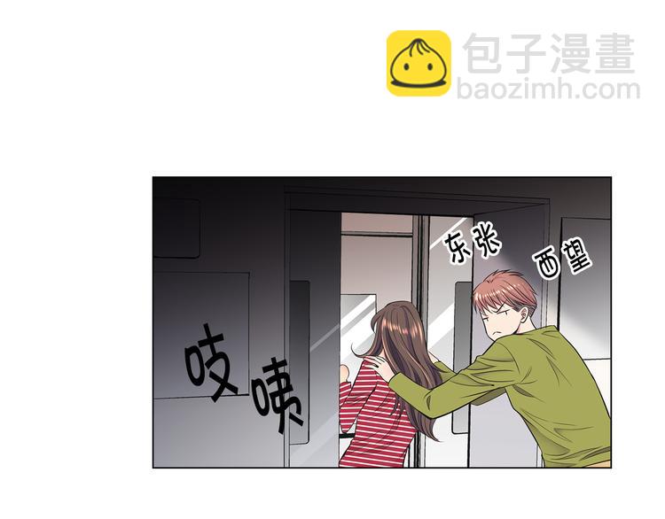 番外 幸福的延续188