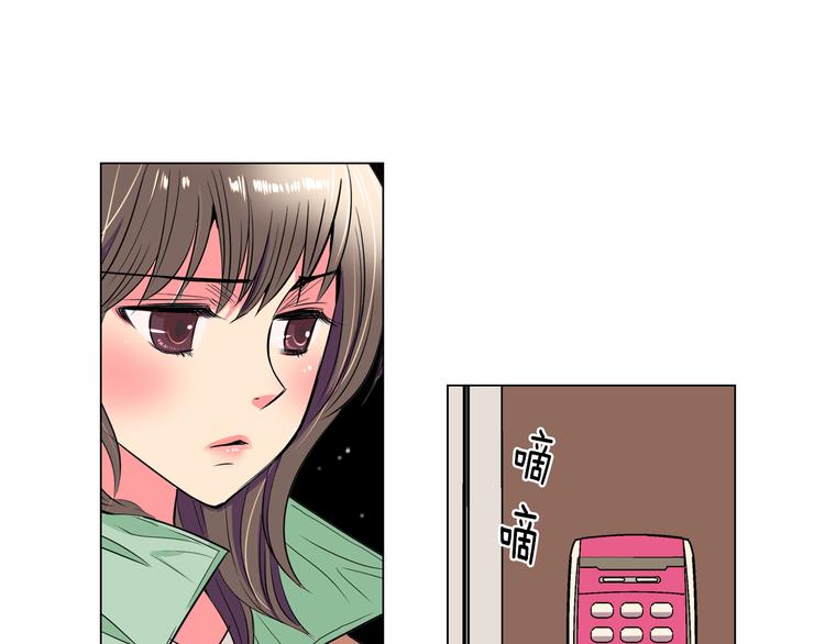 第23话 扑通扑通的心跳29