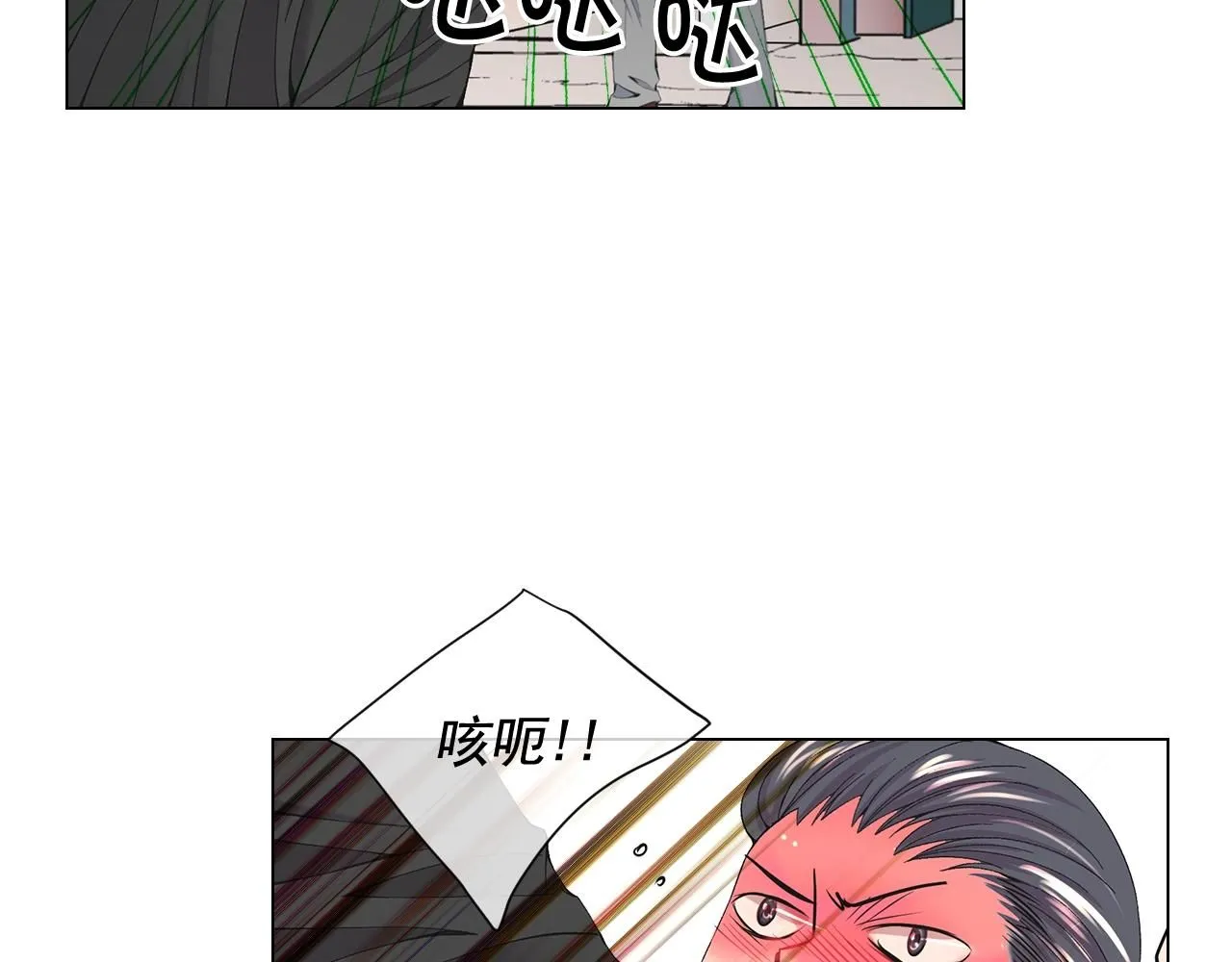 第29话 化险为夷4