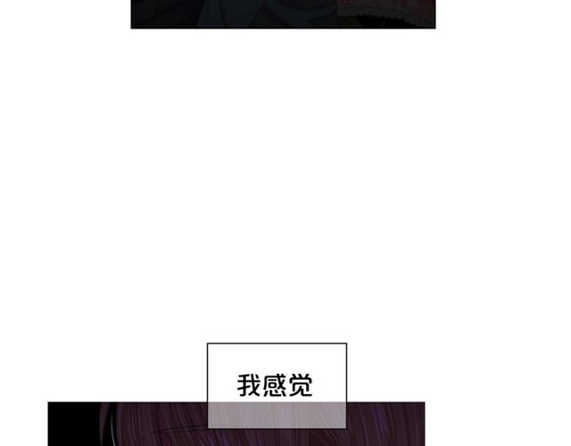 第17话 暗中观察96