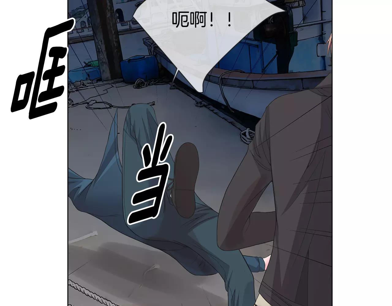 第三季第39话 恶魔VS恶魔52